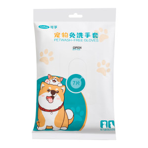 
Kefu Pet Free Gloves Wet Wipes Free Washing Bath Essence Bathing Artifact Cleaning Cat Cat Washing Supplies Dry Cleaning