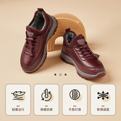 2025年11月17日更新【万能白菜价】的图片 第5张