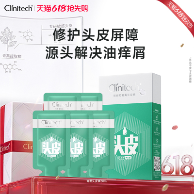 2026年5月29日更新【万能白菜价】的图片 第59张