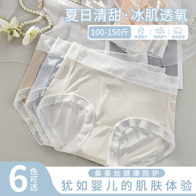 2026年8月17日更新【万能白菜价】的图片 第111张