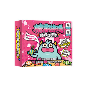 
The new popular game of 2026, Candy Game, explodes and clears. It is a hot and exciting game for two people to cheat each other on the whole network.