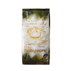 babycare camellia diapers pull pants ultra-thin breathable baby diapers trial kit
