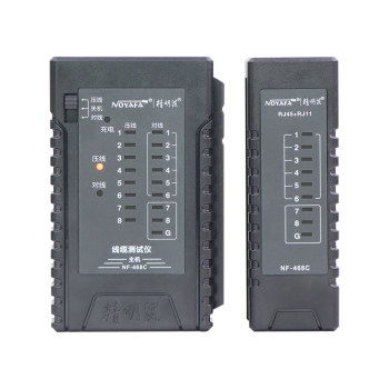 
[Official genuine] Smart rat single-head wire measuring instrument