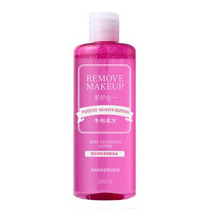 
Flower Print Fresh Cleansing Makeup Remover Superconducting Travel Size Gentle Women's Deep Cleansing Official Authentic