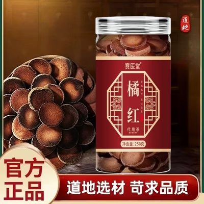 2026年8月14日更新【万能白菜价】的图片 第5张