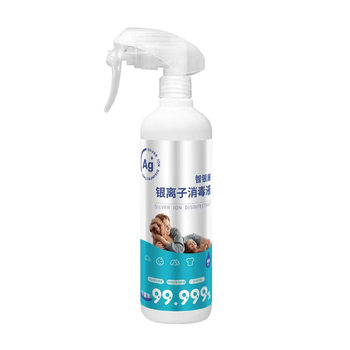 
High Concentration Silver Ion HPV Mycoplasma A and B