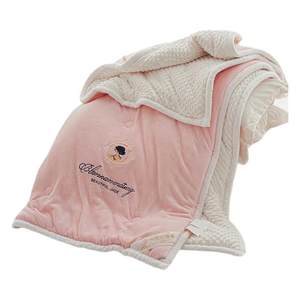 
[New Product] Summer bed cover double-sided fleece office sofa can be cushioned and covered with multi-functional indoor and outdoor universal leisure blanket