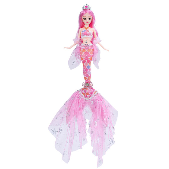 
60cm Mermaid Doll 3 Children's Toys 4 Mermaid Princess 5 Girls Girls 6 years old dress-up doll