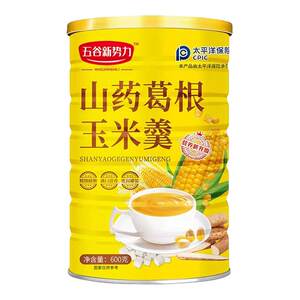 
Yam, kudzu, corn soup 600g original breakfast cereal new force cereal meal replacement powder corn paste powder