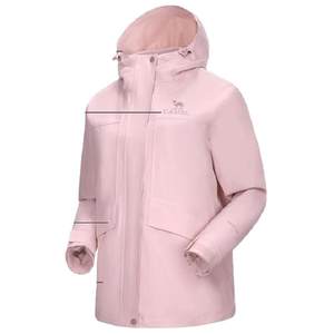 
Camel Yanye Jacket three-in-one windproof and waterproof plus velvet thickening hiking and mountaineering clothing new style for men and women