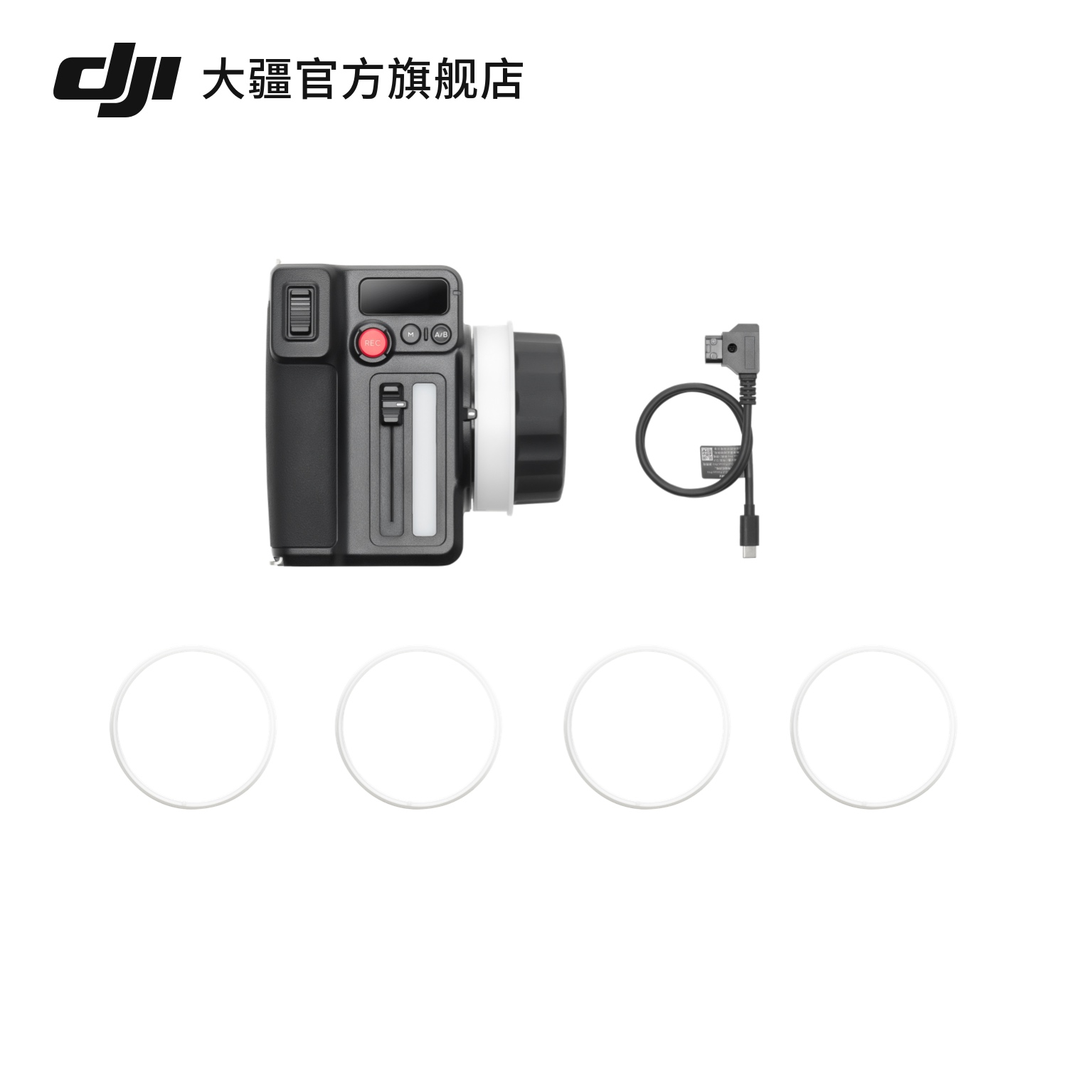  DJI Focus Pro  DJI Focus Pro 󽮸ϵͳ ʵ21275Ԫ,ۺ4255/