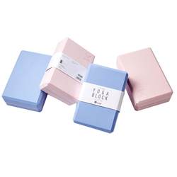 keep yoga bricks authentic auxiliary tools for fitness