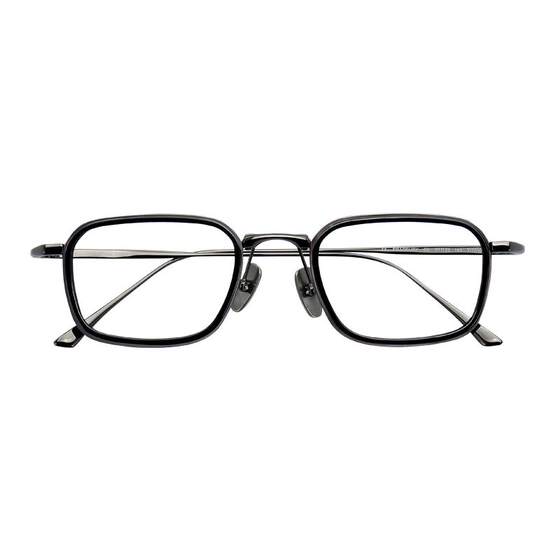 Ni Yongxiao's same ultra-light pure titanium myopia glasses frame men's narrow square frame Wu Zhenyu with titanium frame small eye lens frame
