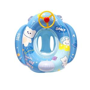 
Swim ring thickened inflatable armpit lifebuoy 1-3 baby anti-rollover swimming artifact boy and girl Christmas gift