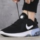 Nike/耐克男子JOYRIDE DUAL RUN 2运动跑步鞋 CT0307-101-009-001