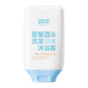 
[U try first] Runben swimming special dechlorination shower gel shampoo children's bath dechlorination two-in-one