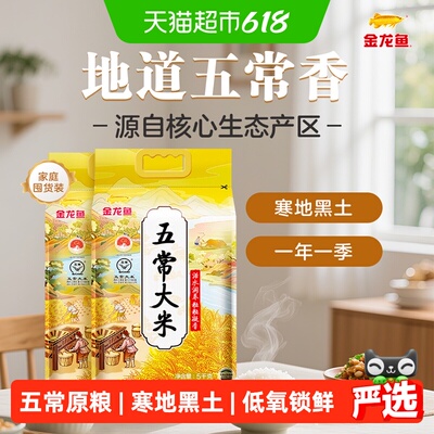 2026年6月16日更新【万能白菜价】的图片 第60张