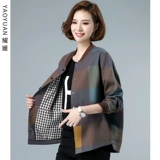 Осенний тонкий плащ для матери, большой размер, для среднего возраста, в западном стиле, коллекция 2021