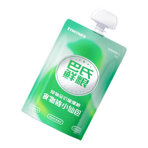 
[Make a Friend 618 Super Hot Style] Food Chain Pasteurized M98 Xiaoxian Bao Cat Fresh Food Lactoferrin Staple Food