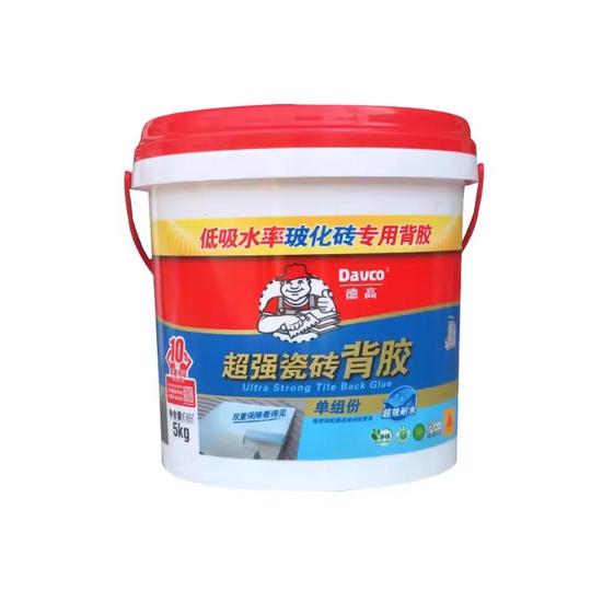 Pasta Riparatrice Per Piastrelle 220g – Colla Ceramica Extra Forte, Impermeabile E Antigelo, Per Bagno E Esterni