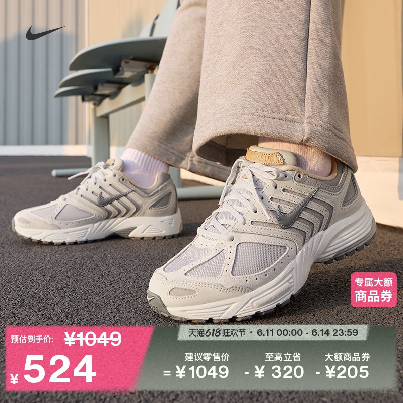 ۻ㣺001ǳ̻/̻/ɽ/̻/غɫ/ɫ 35.5 NikeͿ˷2005͸Ů˶Ь524Ԫ