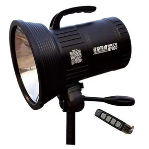 
Beijing Temperature Crucian Carp King xenon fishing lamp super strong light night fishing lamp black pit competition warm yellow light laser cannon