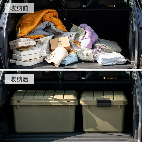 Ящик для хранения, дорожная коробка для хранения, пластиковая коробочка для хранения для рыбалки