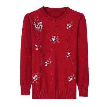 Broken small shirt mother thin long sleeve top foreign qi
