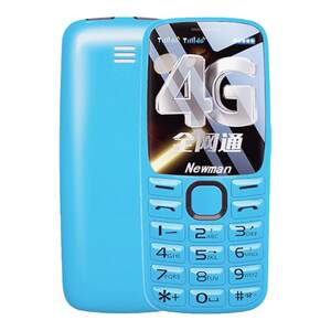 [Official Flagship Store] Newman T10MINI Senior Mobile Phone Super long standby elderly machine big screen, big sound, big sound 4G full Netcom mobile Unicom telecommunications version female elementary school key mobile phone