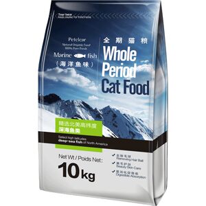 
Cat food 10kg20*0.5kg hair removal balls into cats, kittens, short blue cats, ragdolls, fattening, cheeks, nutritional staple foods, free shipping