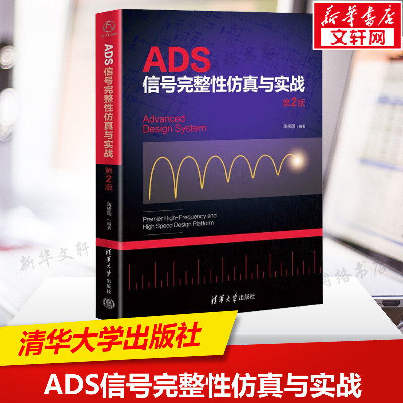 ADSźԷʵս »ADSźԷʵս 2 ADSΪ ʵʵİ  ǳ źԼADSŽ̳ʵ211.53Ԫ,ۺ70.51/
