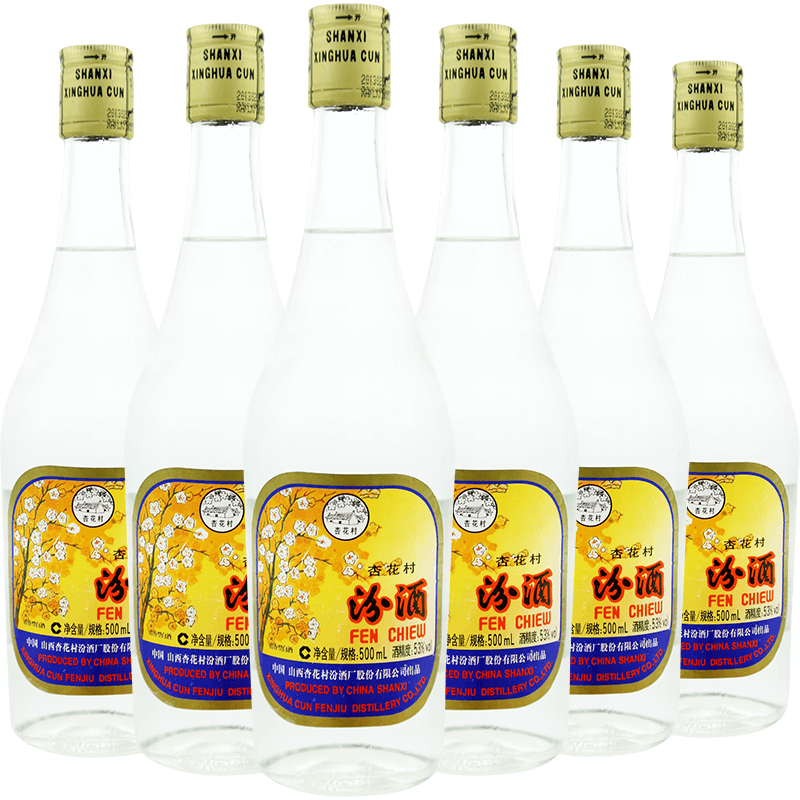 Fenjiu/�ھ� ���ڲ��� 53�� ������ 500ml 6ƿ 319Ԫ