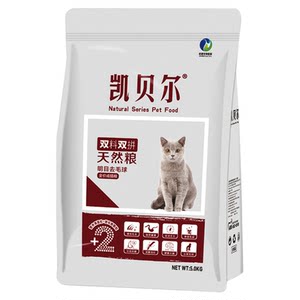 
Keibel cat food full price freeze-dried fresh meat cat food adult cat and kitten food universal cat staple food 5kg10*0.5kg