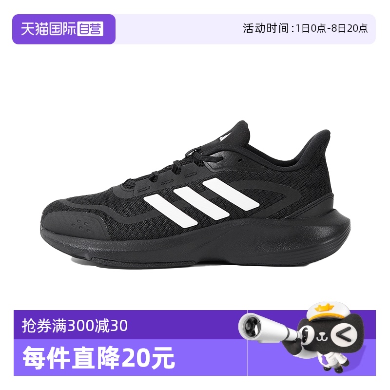 һź//һź 39 Adidasϴ˹Ьʵ520.6Ԫ,ۺ260.3/