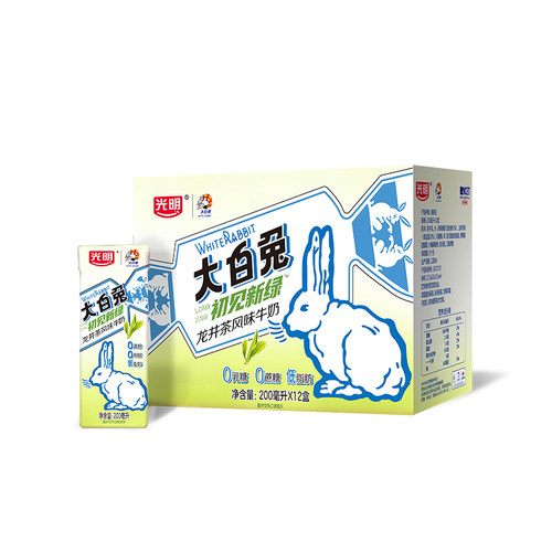 降价！光明&大白兔联名款 龙井风味牛奶200ml*12盒