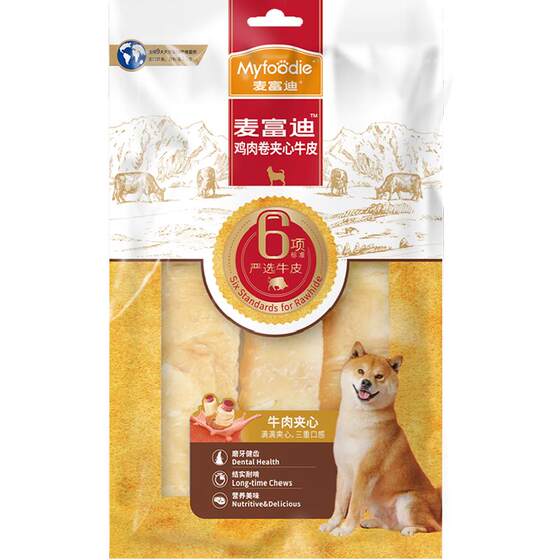 Maifudi dog snacks sandwich cowhide meat grinding stick small and medium-sized dog universal Teddy Corgi bite-resistant