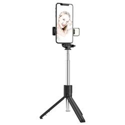 [Recommended by good stores!] mini telescopic selfie stick