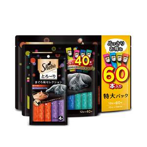 [Self-operated] Xibao cat strips adult kitten cat cans cat wet grain cat meat strips cat snacks canned bonito cheese
