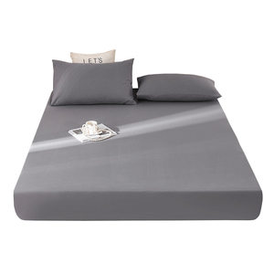 
Violet Class A 40S cotton brushed solid color fitted sheet pure cotton winter thickened and warm Simmons mattress protector