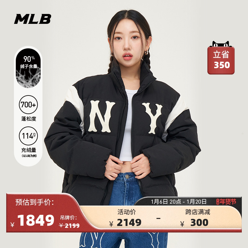 ۻ㣺ŦԼ/ɫ XS MLB˶޷24＾ 2199Ԫ