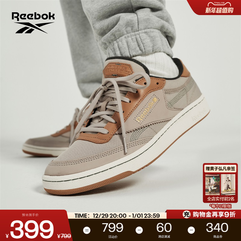 Reebok񲽹ٷ24ƷŮCLUB C 85 VINTAGE¸ŰЬ ʵ399Ԫ