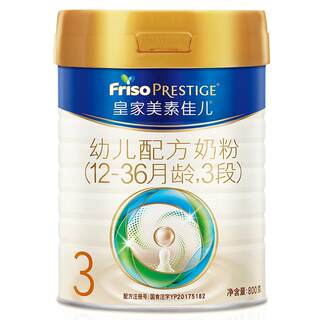 Royal Meisu Jiaer Milk Powder 3 Stages 800g