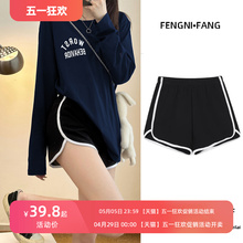High waisted sports pants with loose and wide legs for casual slimming in 2024