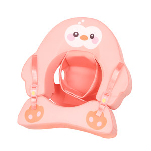 
Baby swimming ring free of inflatable lying ring small month old sitting ring newborn baby 0-6 months home bathing and lying ring