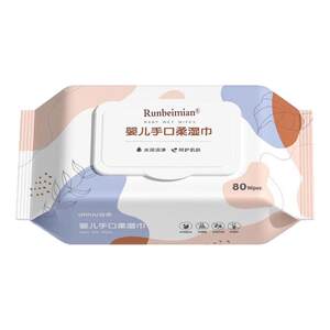 Wet towel paper 80 Packing big bags of mothers and infants Children, new babies, hand mouth special wet towel, home paper, wipe the face and wash the face