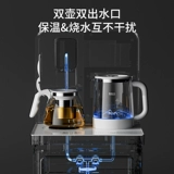 Xia xin tea bar machine 2024 Новая полностью автоматическая интеллектуальная домашняя дновая ведро все в одном в одном водоснабжении кипящая вода