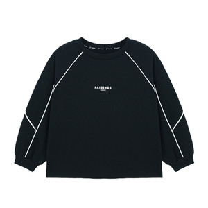 
Paiding Children's Clothing Boys' Tops Children's Casual Long-Sleeved T-Shirts 2026 New Boys' Autumn Clothing Medium and Large Children's Spring and Autumn Style