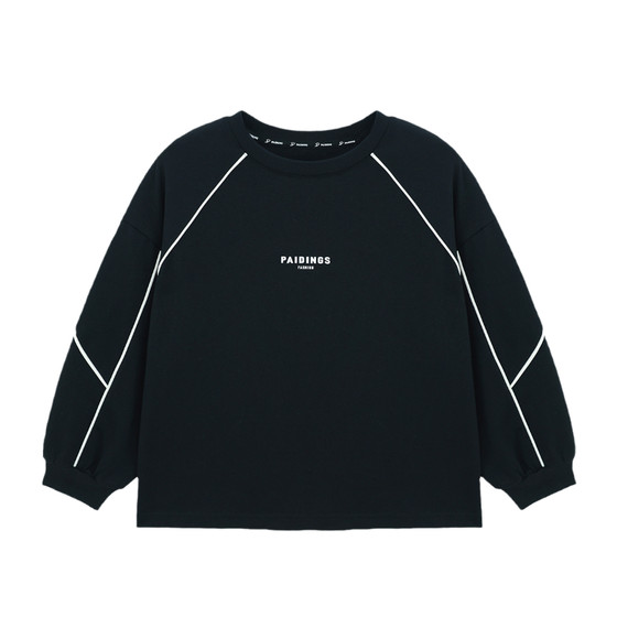 
Paiding Children's Clothing Boys' Tops Children's Casual Long-Sleeved T-Shirts 2026 New Boys' Autumn Clothing Medium and Large Children's Spring and Autumn Style