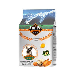 
Schnauzer Dog Food 20*0.5kg Pack Small Dog Food Sherina Special Adult Puppy Hairy Flagship Store Official Genuine Product
