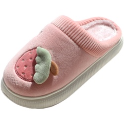 Mingya Children's Cotton Slippers Autumn And Winter Cute Thick-soled Bags For Girls Boys And Children 3-4-5 Years Old Warm And Non-slip